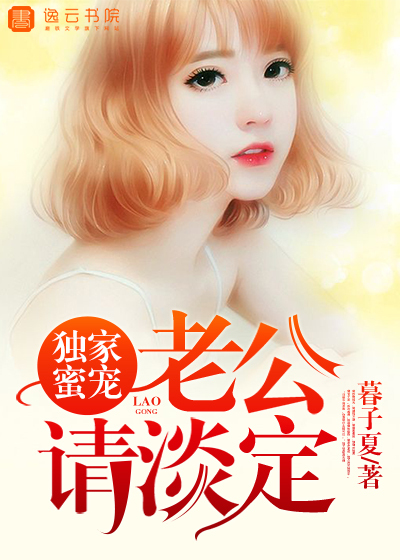 19ise最新