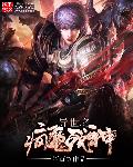 国精产品在线WNW2544