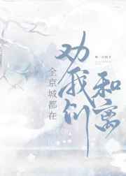 爱情影院
