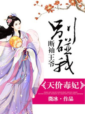 纲手和鸣人h