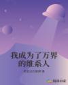 麻豆女演员颜值排名2024图片