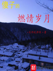 顶女人几下就老实了