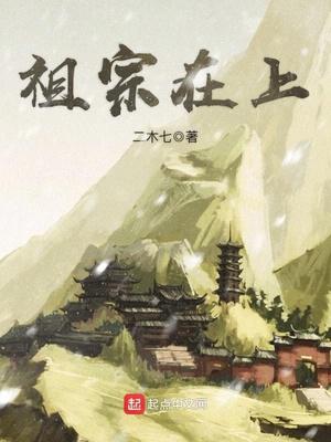美女的隐私视频