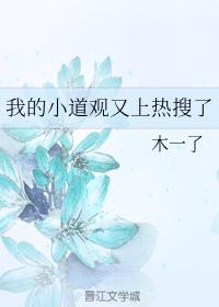 迅雷beta