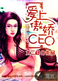 心脉