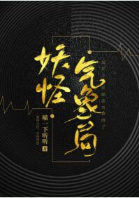 12360火车票