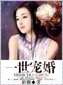 战玲珑2