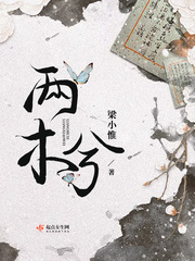 苗啊朵美食