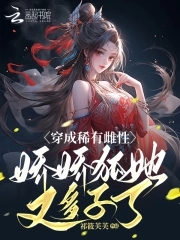 新婚翁熄苏玥120集