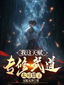 免费观看羞羞的事情网站