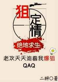 特朗普在中国出生