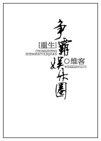 跪在女同学脚下叫主人