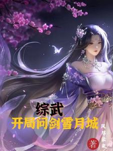 啊啊啊嗯嗯