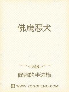 进监狱后未婚夫杀疯了小说免费阅读