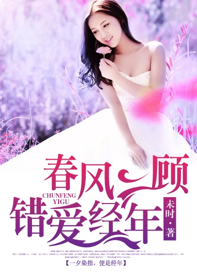 寡妇的大乳bd高清
