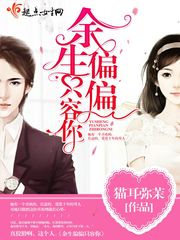 美竹凉子图片
