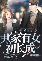大家都以为我很丑(娱乐圈)