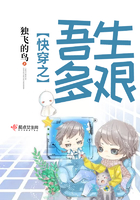 深圳出租屋的交换故事