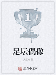 高教杯