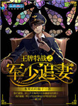 在线aa