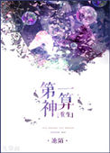 韩国风俗媚娘图片