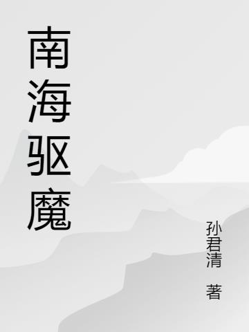 h片免费观看在线网站
