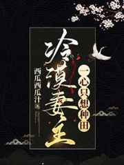 做爰视频全过程免费观