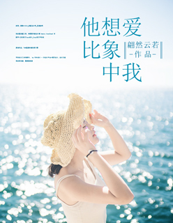 夜猫live直播二维码