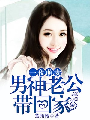 超级散户