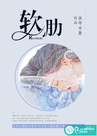 神话电影成龙国语在线