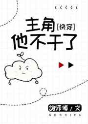 和爸爸kiss动漫百度云