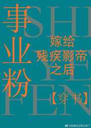 成人色网站