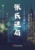 天下人家