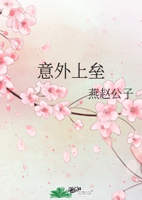 三年e班