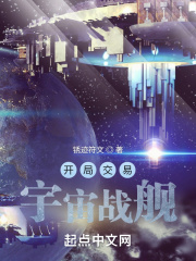 男女上床漫画