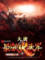 告白