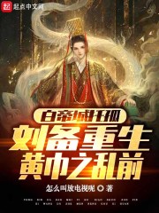 91porm视频自拍网站