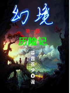 3232电影网