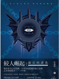 兄妹恋宠文