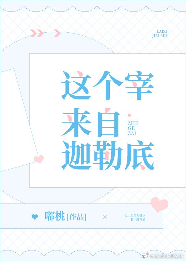 9 1抖音