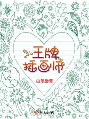 林诗曼