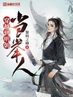 99ri精品视频在线观看播放