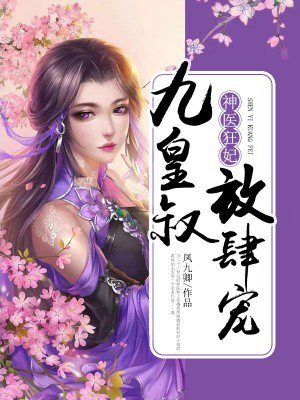 捷德奥特曼大电影免费观看