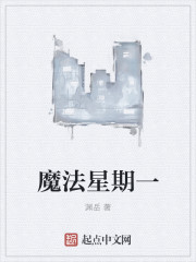 百合开车流污水