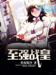 japanesefree18