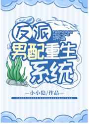 龙腾小说亚洲精品