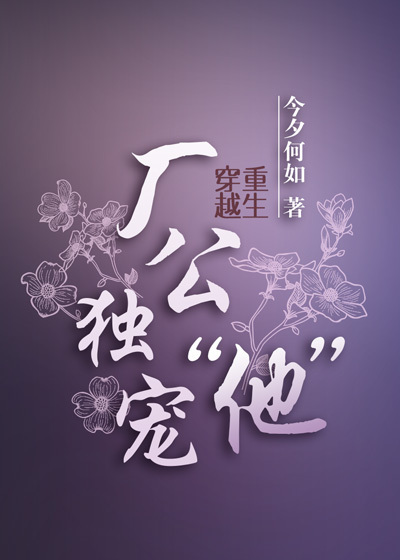 手机在线a免费