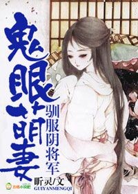 微博之夜2024完整版免费观看