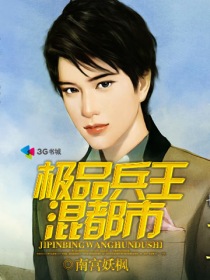 洛克王国2