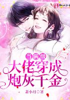 18款禁用软件APP葫芦娃IOS